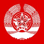 WUSSR (World USSR) | SWR/WSR (Socialist World Republic) flag