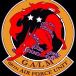 Galm Squadron