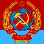 Ukrainian Soviet Socialist Republic (Communist Euromaidan)