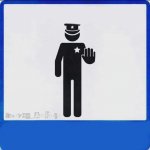 FUCK THE POLICE