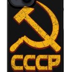 Soviet Phone