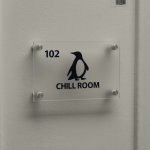 Chill room