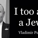 I too am a jew