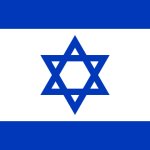 Israeli Flag