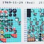 Old super mario world sprites