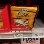 Cock Seasoning template