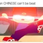 CHINESE meme