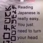 Reading Japanese Is Easy