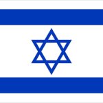 Israeli Flag