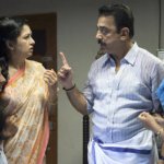 Papanasam scene