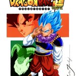 No season 2