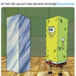 Rectangle