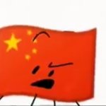 Chinese template