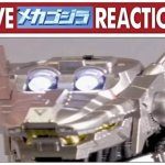 Live メカゴジラ Reaction