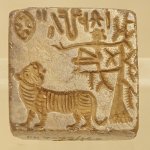 Indus Valley Seal