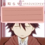 @IcyXD Ranpo Edogawa Announcement Template