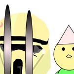 the two weird people