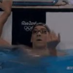 Phelps Edit GIF Template