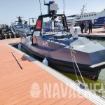 China USV