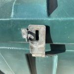 Storage latch