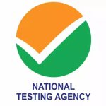 National Testing Agency