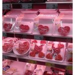 heart meat valentine