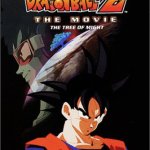dragon ball z the tree of might