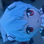 Rei
