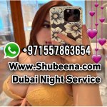 Looking For Someone ♚O557⓼63654♚ To Fulfil Your Needs In RAK