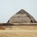 Bent Pyramid
