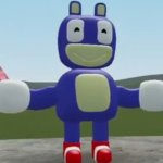 3d sinic
