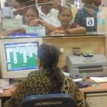 Indian bank employee solitare