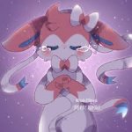 Sad sylveon