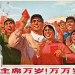 Chinese Propaganda template