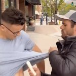 fated GIF Template