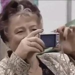 Accidental selfie GIF Template