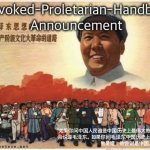 Provoked-Proletarian-Handbook announcement template