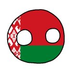 Belarus countryball