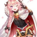 upvote for astolfo | image tagged in astolfo | made w/ Imgflip meme maker