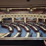 FL statehouse