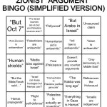 Zionist “argument” bingo (simplified version)