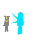 Annoying pidgen GIF Template