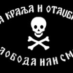 Chetnik Flag Meme Generator - Imgflip