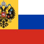 Flag of Russian Empire template