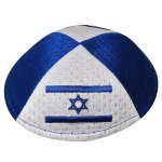 Israel kippa