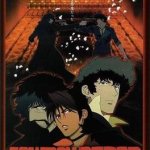 cowboy bebop movie