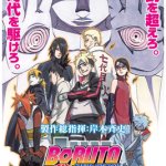 boruto movie