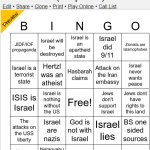 Anti Zionist argument Bingo (simplified)