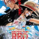 one piece film red