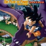 dragon ball the path of power